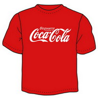 Футболка "Верните кокаин в Coca-cola"