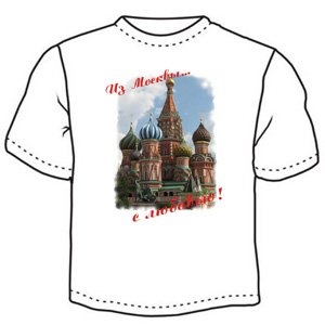 Love moscow ― Интернет магазин "Прикольные футболки"