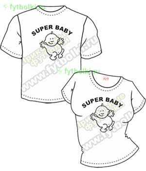 Футболка парная "Super Baby"  ― Интернет магазин "Прикольные футболки"
