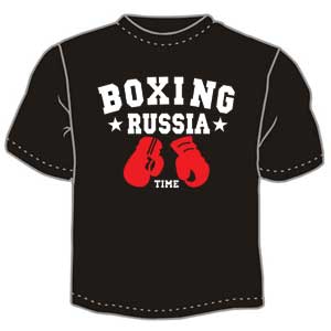 Boxing ― Интернет магазин "Прикольные футболки"