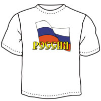 Флаг России -Т