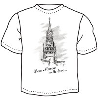 Сувенирная футболка "Из Москвы с любовью 2"