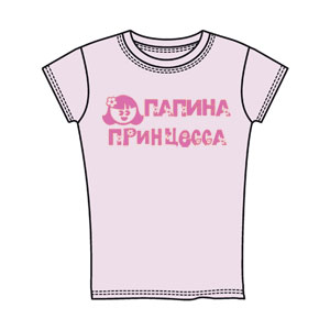 Детская (для девочек) Папина принцесса ― Интернет магазин "Прикольные футболки"