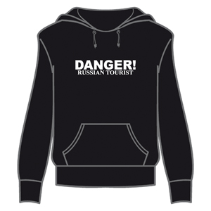 Толстовка "DANGER" ― Интернет магазин "Прикольные футболки"