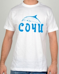 Футболка "Сочи дельфин" ― Интернет магазин "Прикольные футболки"
