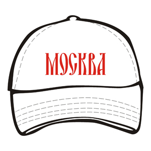 Бейсболка "Москва" ― Интернет магазин "Прикольные футболки"