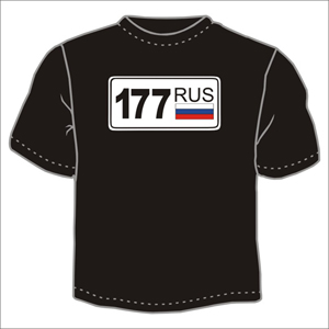 Регион 177 ― Интернет магазин "Прикольные футболки"