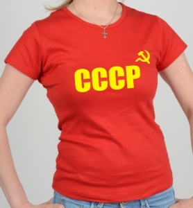 Футболка "СССР (надпись)" ― Интернет магазин "Прикольные футболки"